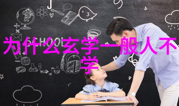 探索无欲之源心灵的刚强与内在的平静