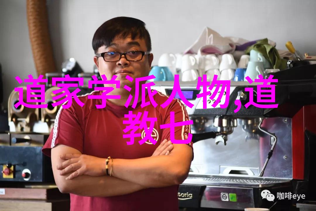 道教神仙谱揭秘108位圣者的排行