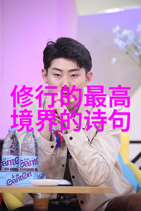 科技与智慧相结合人类能否通过学习悟来促进社会的天成