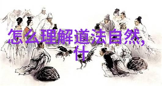 修仙界的霸气话语修仙十大霸气语录
