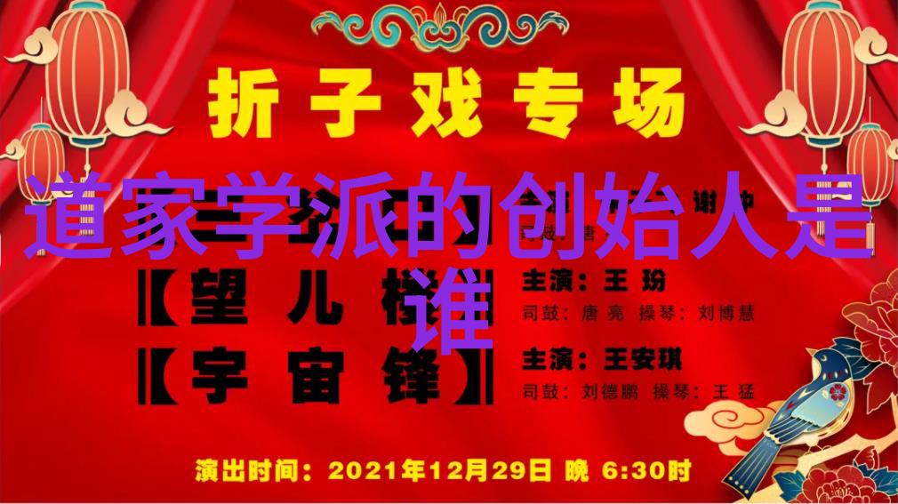九字真言秘诀如何运用以达到灵验效果