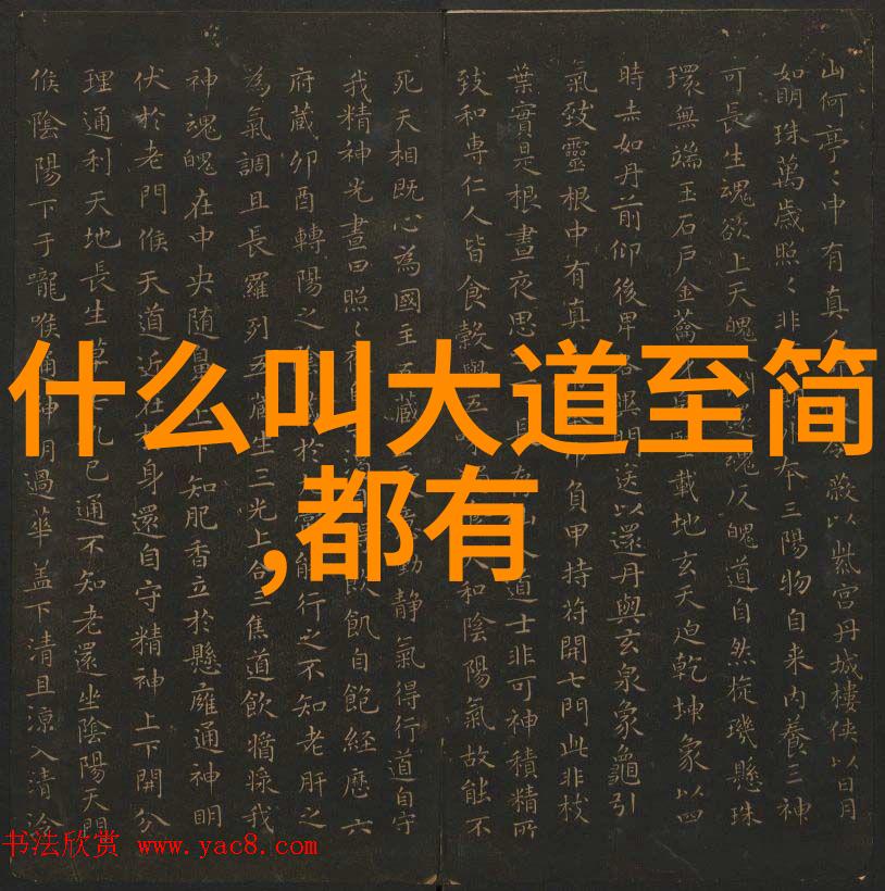 孙悟空真实身份吓死你他究竟是哪一种存在