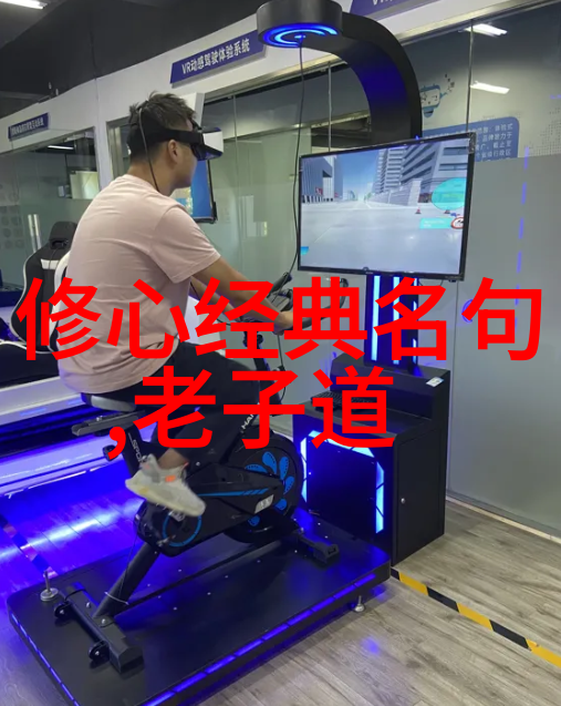 探索人性深处的阴影恶的面纱下隐藏着什么