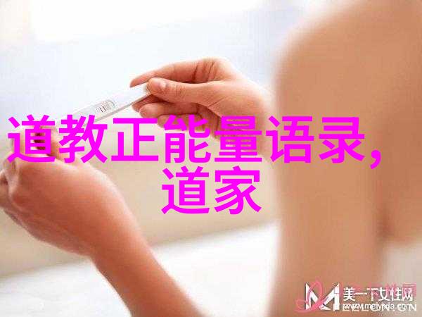 经典再现一百首古诗的新解读与思考
