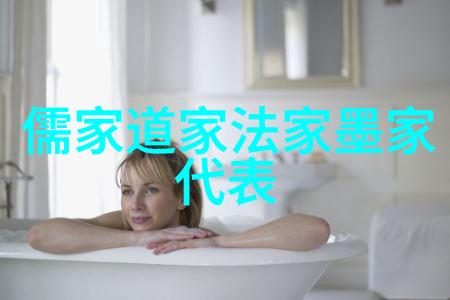 文理与自然的和谐共生探索抱朴守拙的哲学内涵