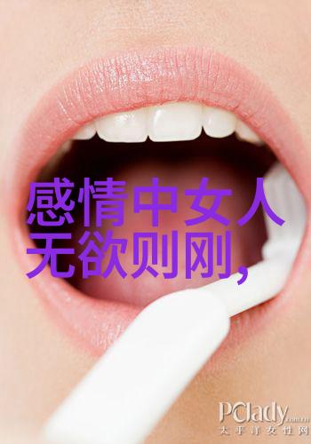 道教之祖老子的哲学思想与宗教创立