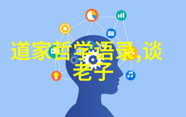 玉蒲团之玉女心经深度解读揭秘古代爱情哲学与女性智慧