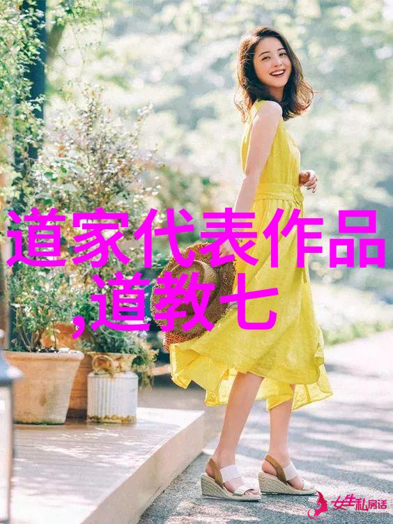 隐世高人天机难寻的智者之谜