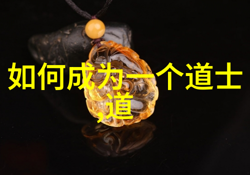蝶恋花代送李状元邓肃