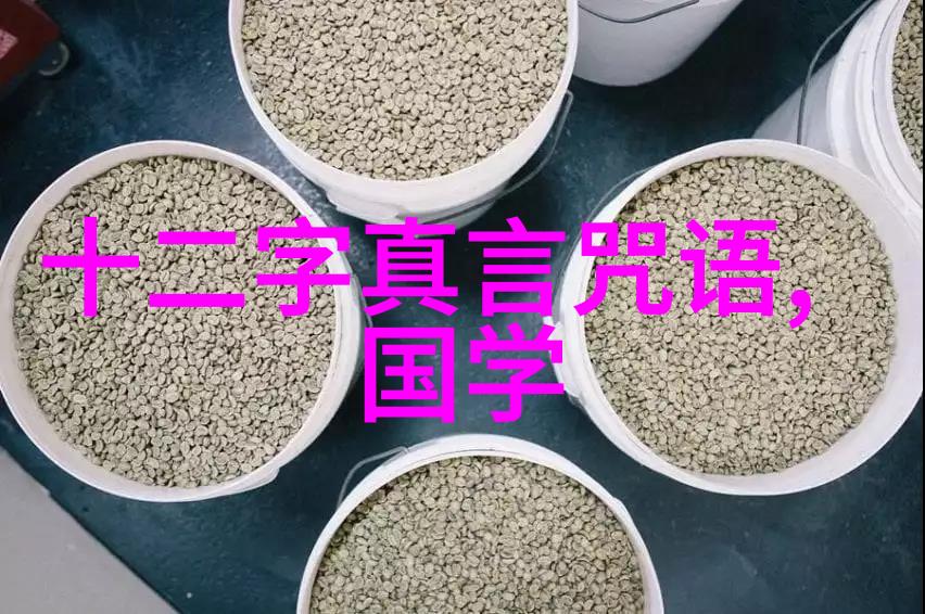 性恶论对心理学研究有何影响