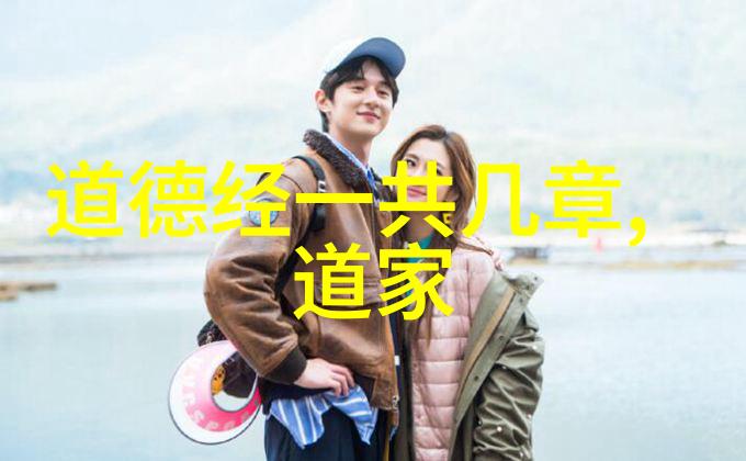 在浩瀚的宇宙之中什么又是那片无人问津无声传唱的神秘领域它被称作无不为但谁能揭开其真正面貌的迷雾