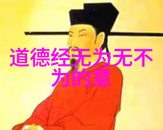 五雷诀口诀背诵秘籍究竟如何记忆更持久