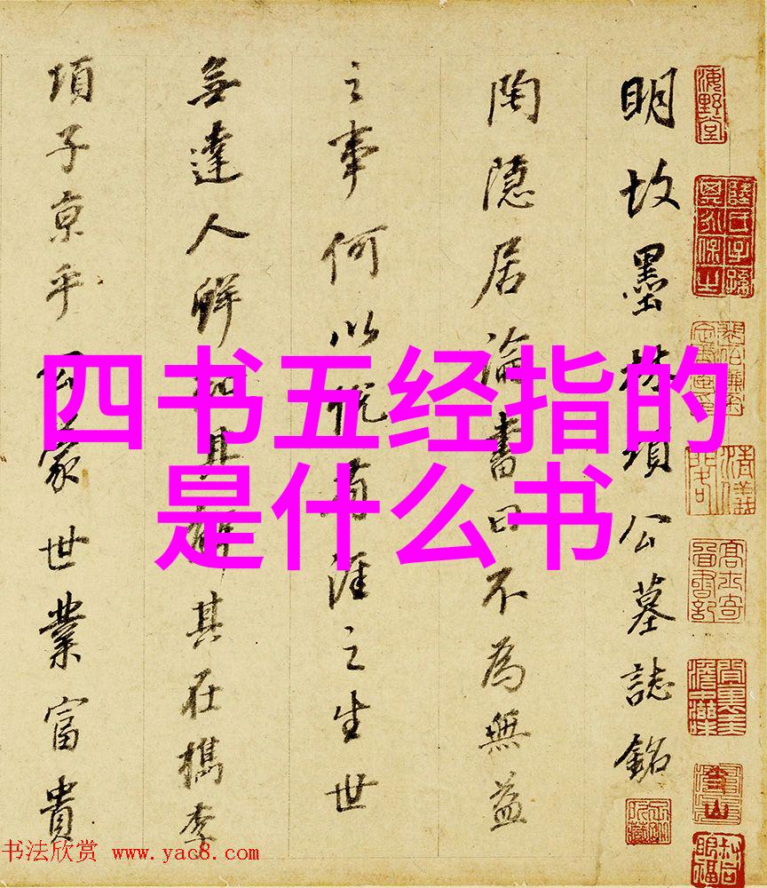 在推广和传承过程中他们遇到了什么样的阻力又是如何应对这些挑战的