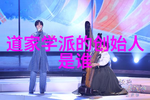 咒语之谜伏魔真经的秘密篇