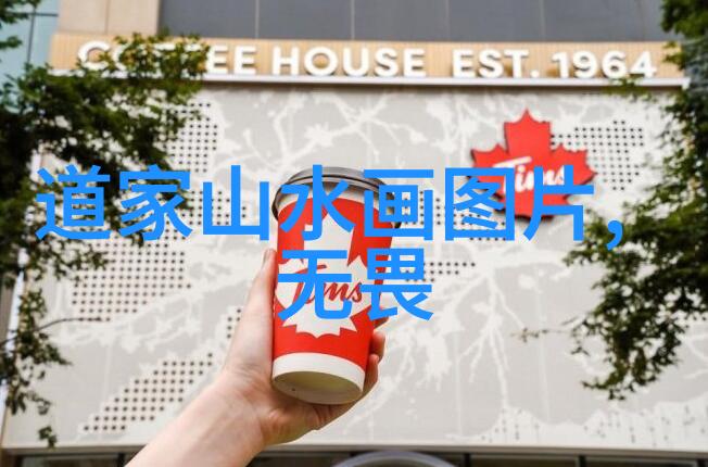 无欲则刚探索一种独特女性力量的奥秘