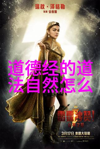 中国古代诗词赏析大全揭秘千古佳句的韵味与哲理