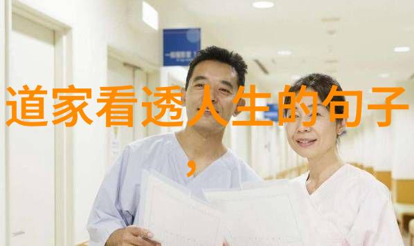 瑜伽教练瑜伽指导瑜伽培训瑜伽课程瑜伽师
