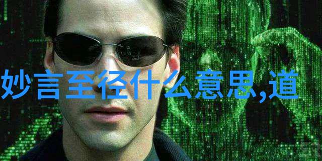 生活节奏快到哪一步才能达到精神与物质平衡