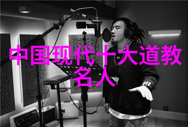 庄子哲学中的无为与有为顺应自然的智慧与积极生活的艺术