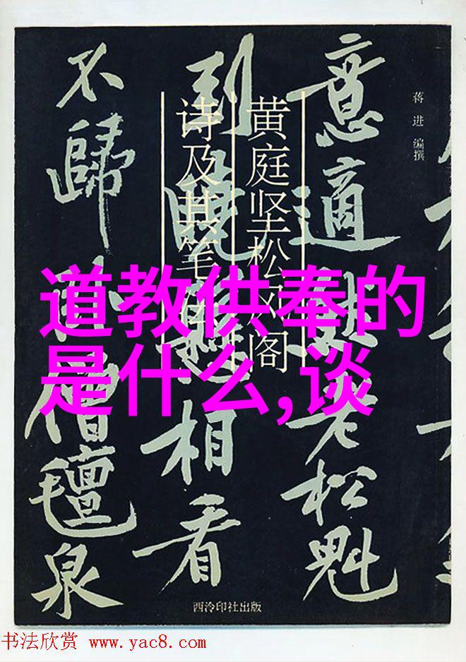 我们如何了解到他们确实存在过