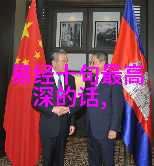 心理灵性修养通过冥想提升个人境界