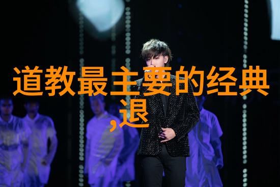 内心革命开悟在己如何改变生活方式