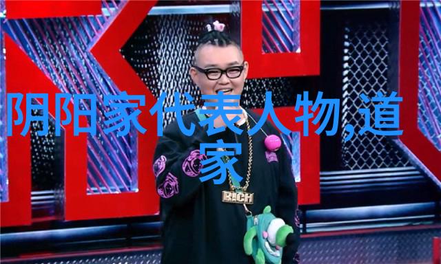 老赵与董媛媛在厨房火爆的调料大战谁能让菜味更上一层楼