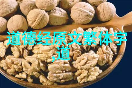 课堂代表的英语宣传之旅