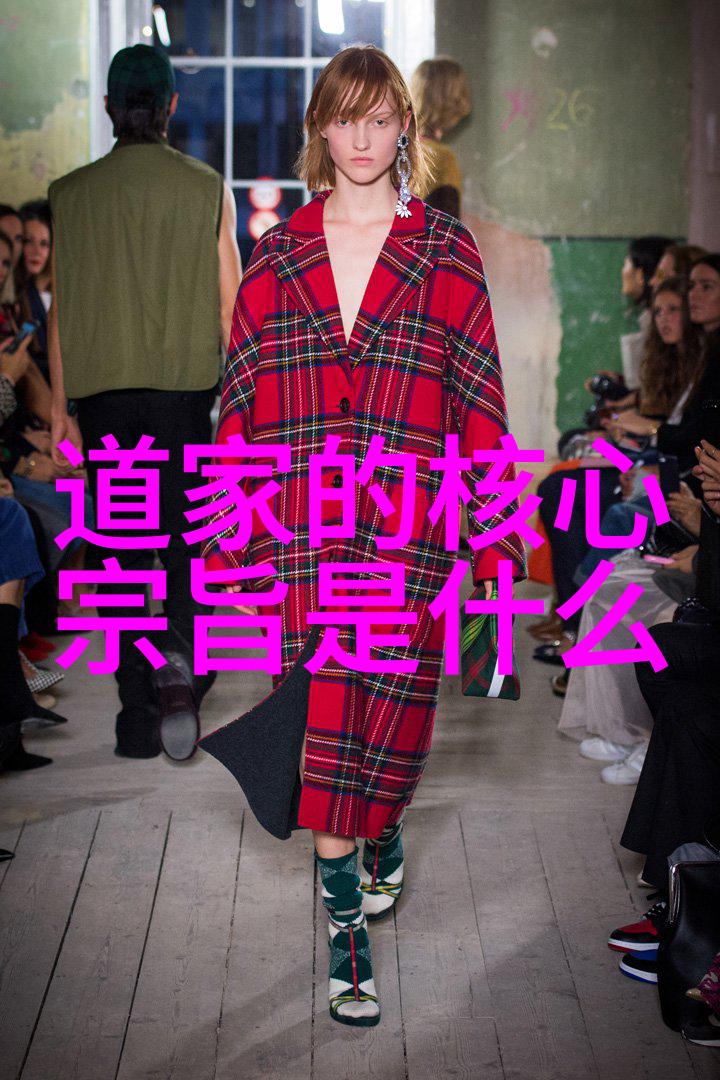 道士修炼之路探索成为一名传统中国道士的过程和要求