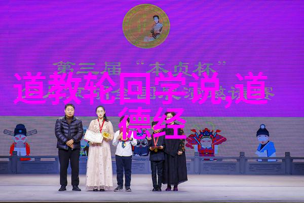 大道至简无欲则刚哲学思想的实践与内在力量的体现