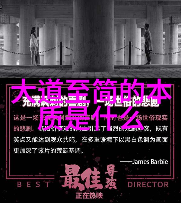 妈妈的味道家常美食母爱深情