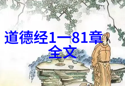 守护神英雄竞赛的巅峰