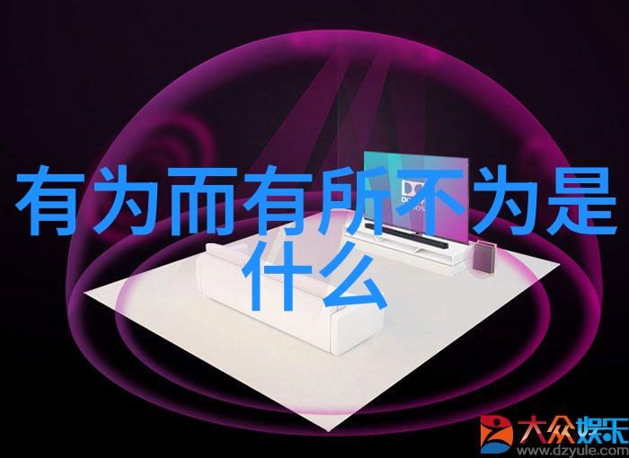 禁锢的童年解读禁止青梅竹马的文化意义