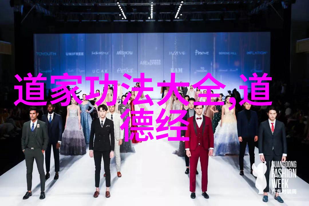 墨香缤纷书法鉴赏中题目的色彩运用策略
