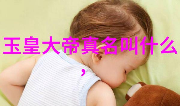 女人说化缘的故事与文化背后含义探索女性在传统社会中的角色和行为