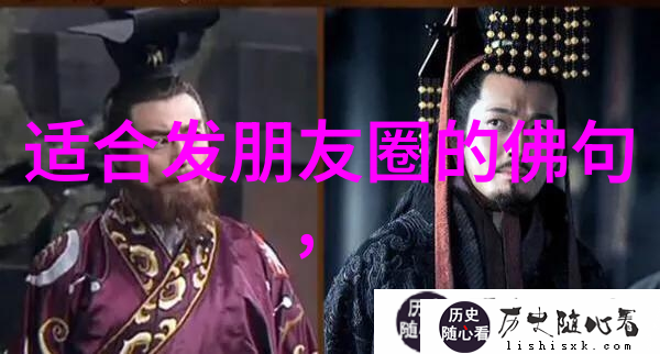张陵张角与五斗米道民间宗教转型史