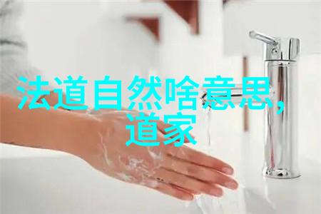 如何通过锻炼和身体训练来增强女人的意志力达到无欲則剛状态