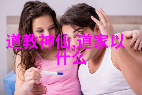 书法作品楷书毛笔字 - 墨香浓郁探索楷书毛笔字的艺术魅力