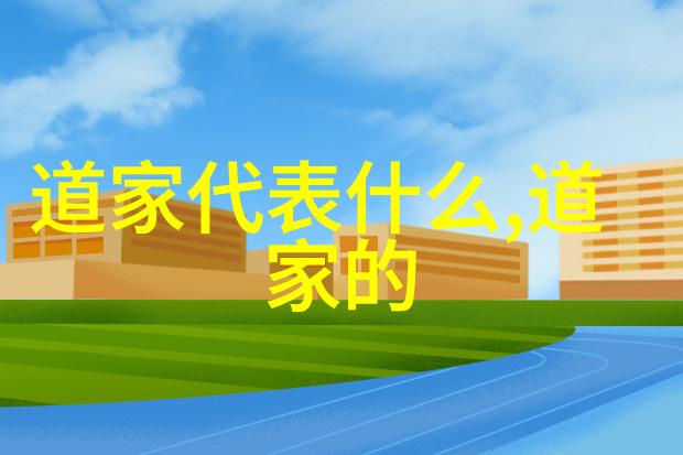 书法鉴赏名家-墨香满堂探索书法艺术的深邃魅力