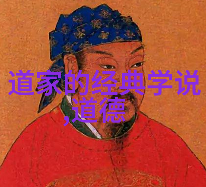 人生如棋每日禅语的智慧分享
