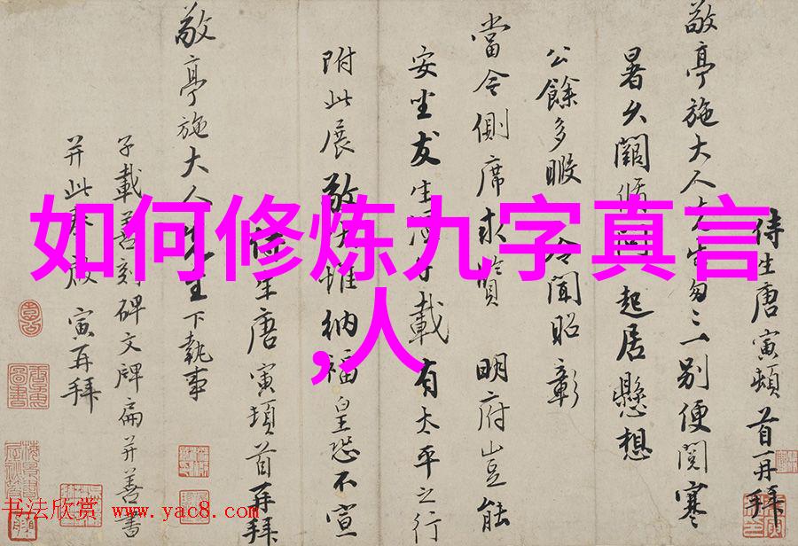 道家学派人物隐世智者张道陵的奇缘