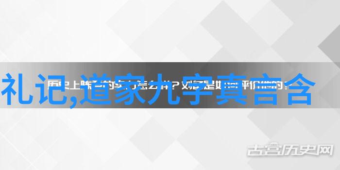 心境之旅自我觉醒的道路