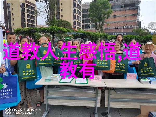 道家的宇宙观理解易经中的八卦符号