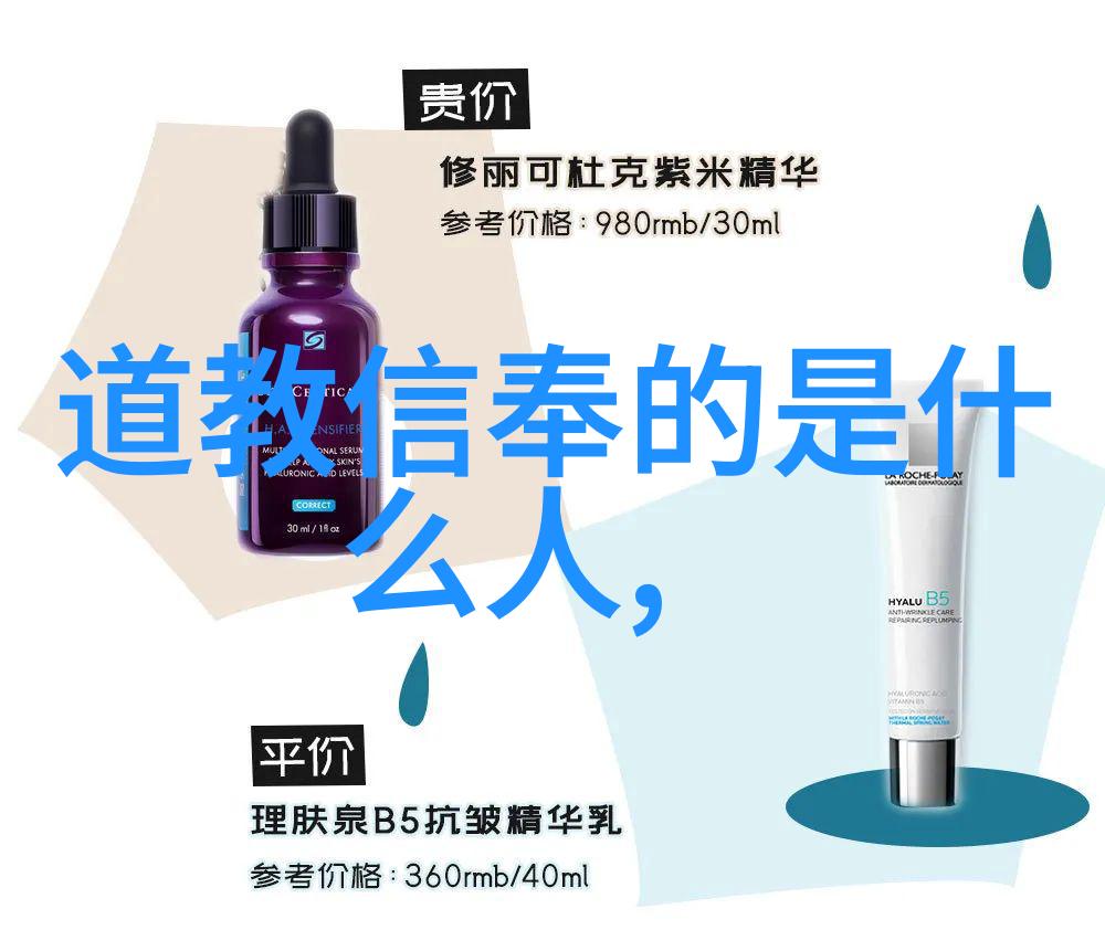 心怀天下揭秘先忧后乐的智者之谜