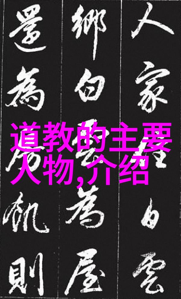 唐家三少与十二生肖守护神的秘密传承