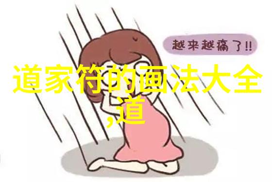 无欲无求的女人她不追逐梦想只在生活中寻找一份淡定的宁静