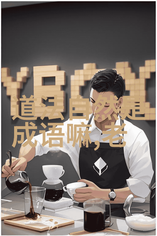 独自银幕下的梦想老婆不在家看的电影奇遇
