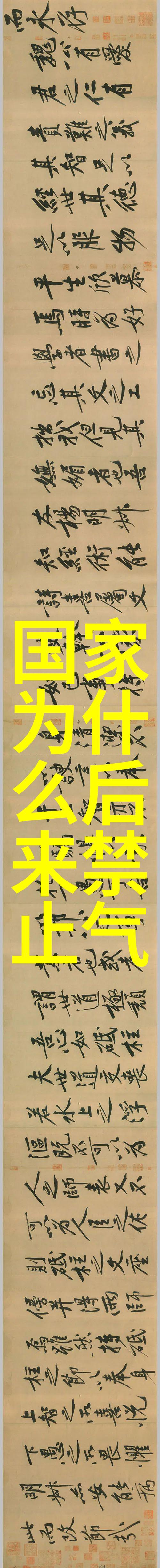简约之道探索大道至简方得始终智慧的艺术与哲学