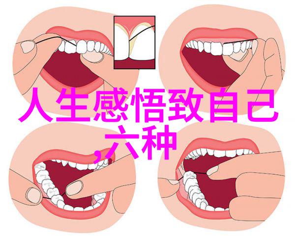 道教神仙列传道教中传说中的圣贤人物