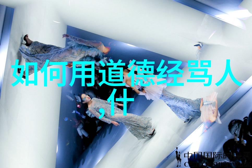 修行入魔了还有救吗我的心灵历险记